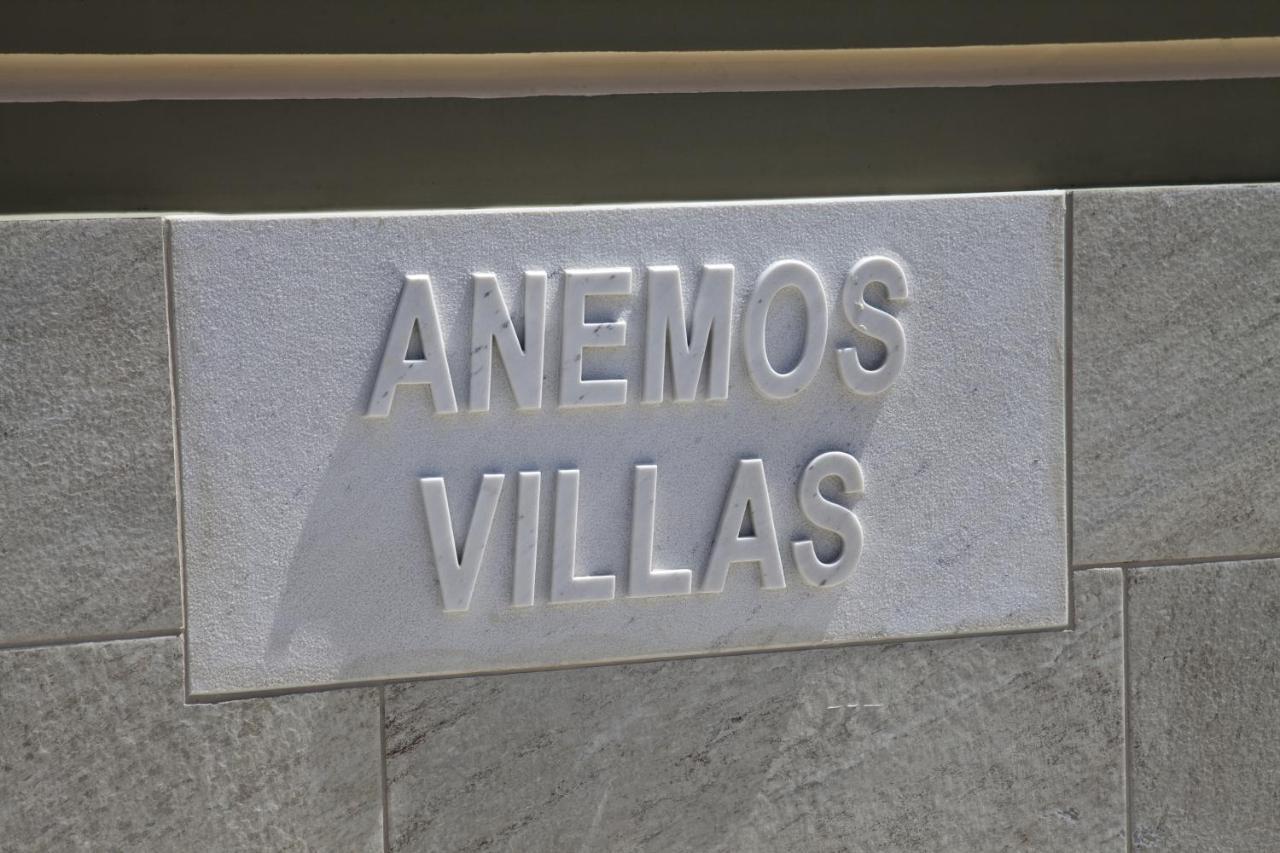 Anemos Villas Mítikasz Kültér fotó